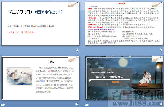 查看预览图