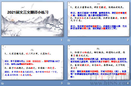 鿴Ԥͼ