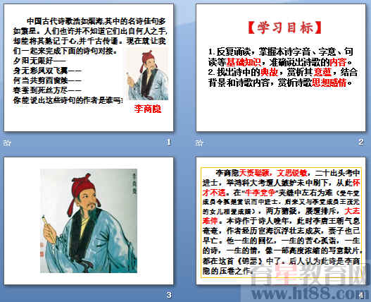 查看预览图