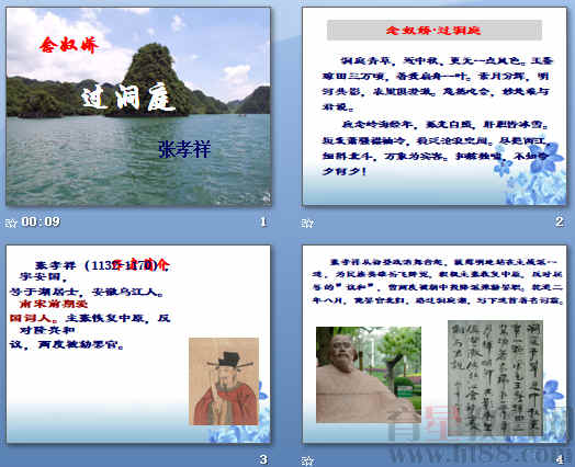 查看预览图