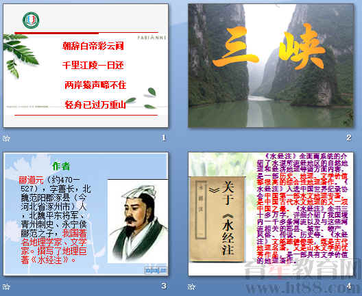 查看预览图