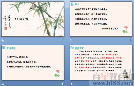 查看预览图