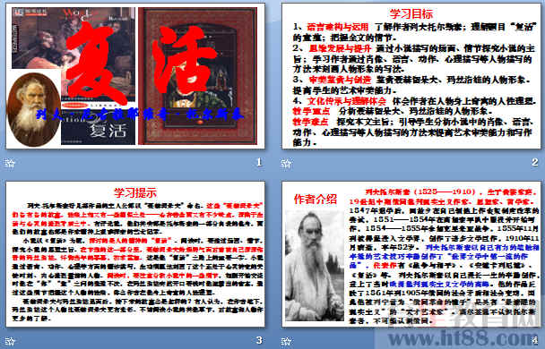 查看预览图