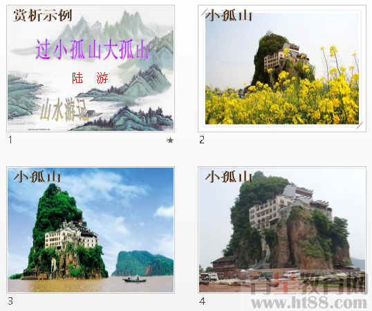 查看预览图