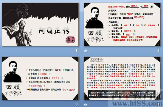 查看预览图