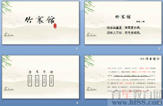 查看预览图