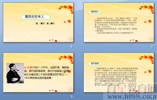 查看预览图