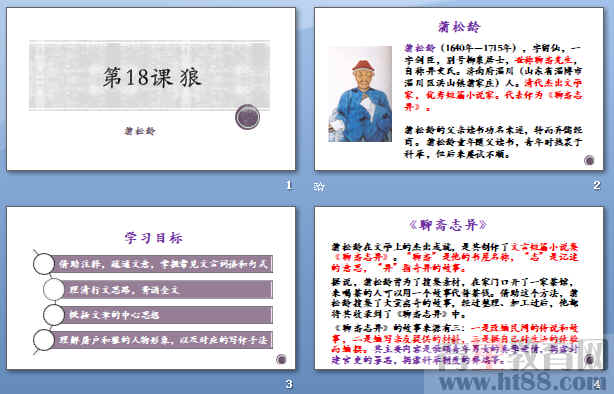 查看预览图