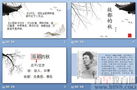 查看预览图