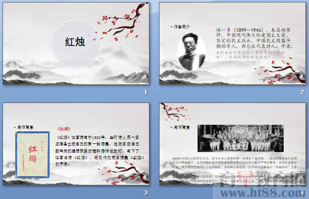 查看预览图