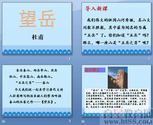查看预览图