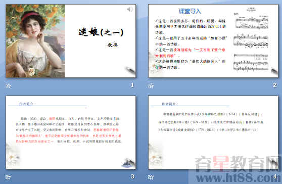 查看预览图