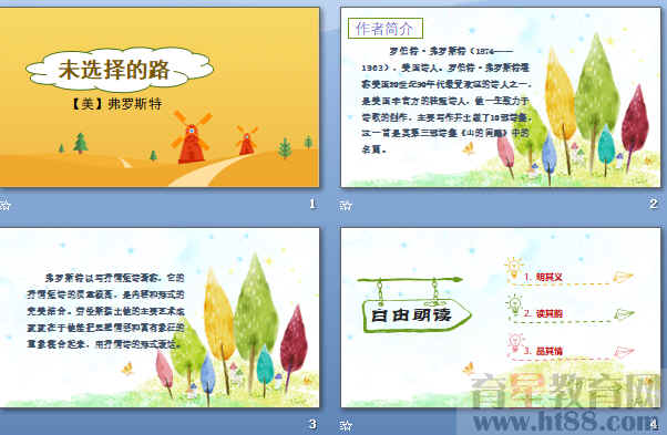 查看预览图