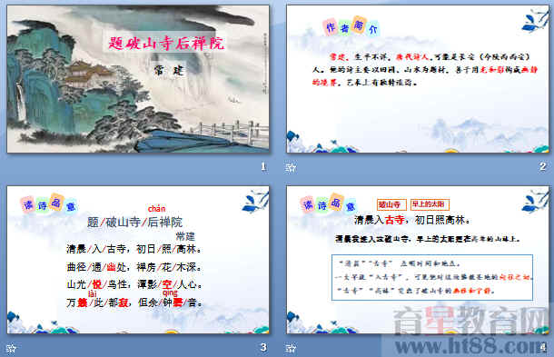 查看预览图