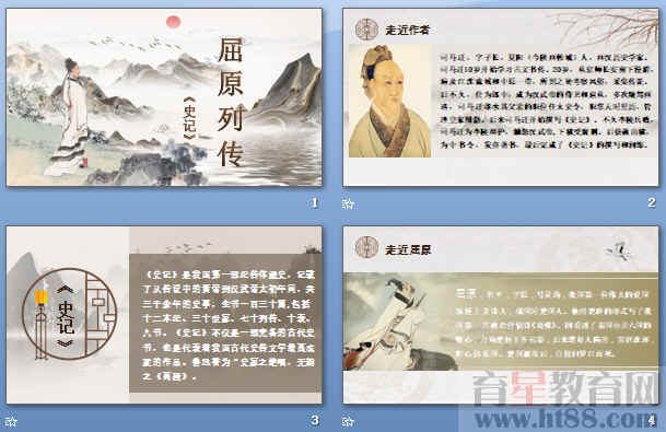 查看预览图