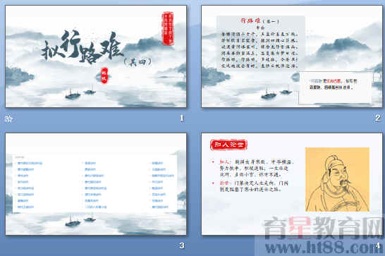 查看预览图