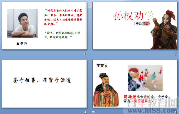 查看预览图