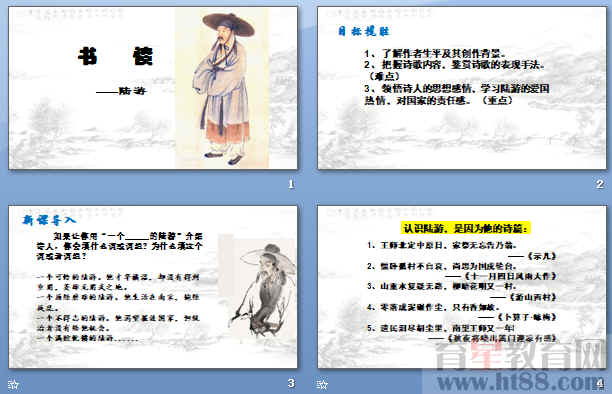 查看预览图