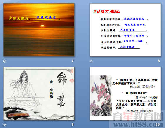 查看预览图