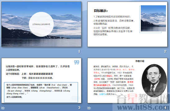 查看预览图