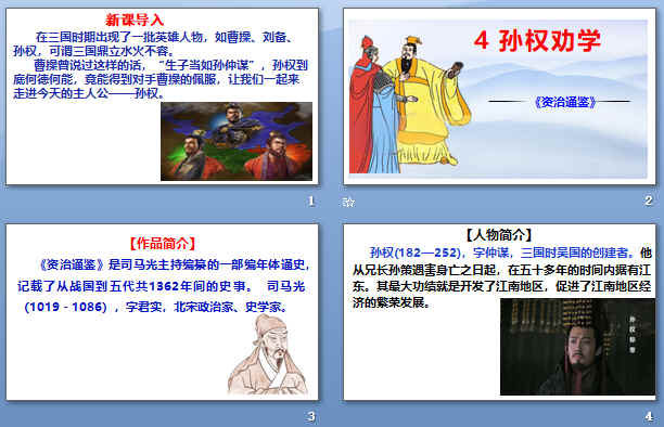 查看预览图