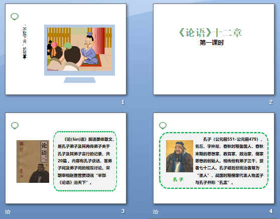 查看预览图
